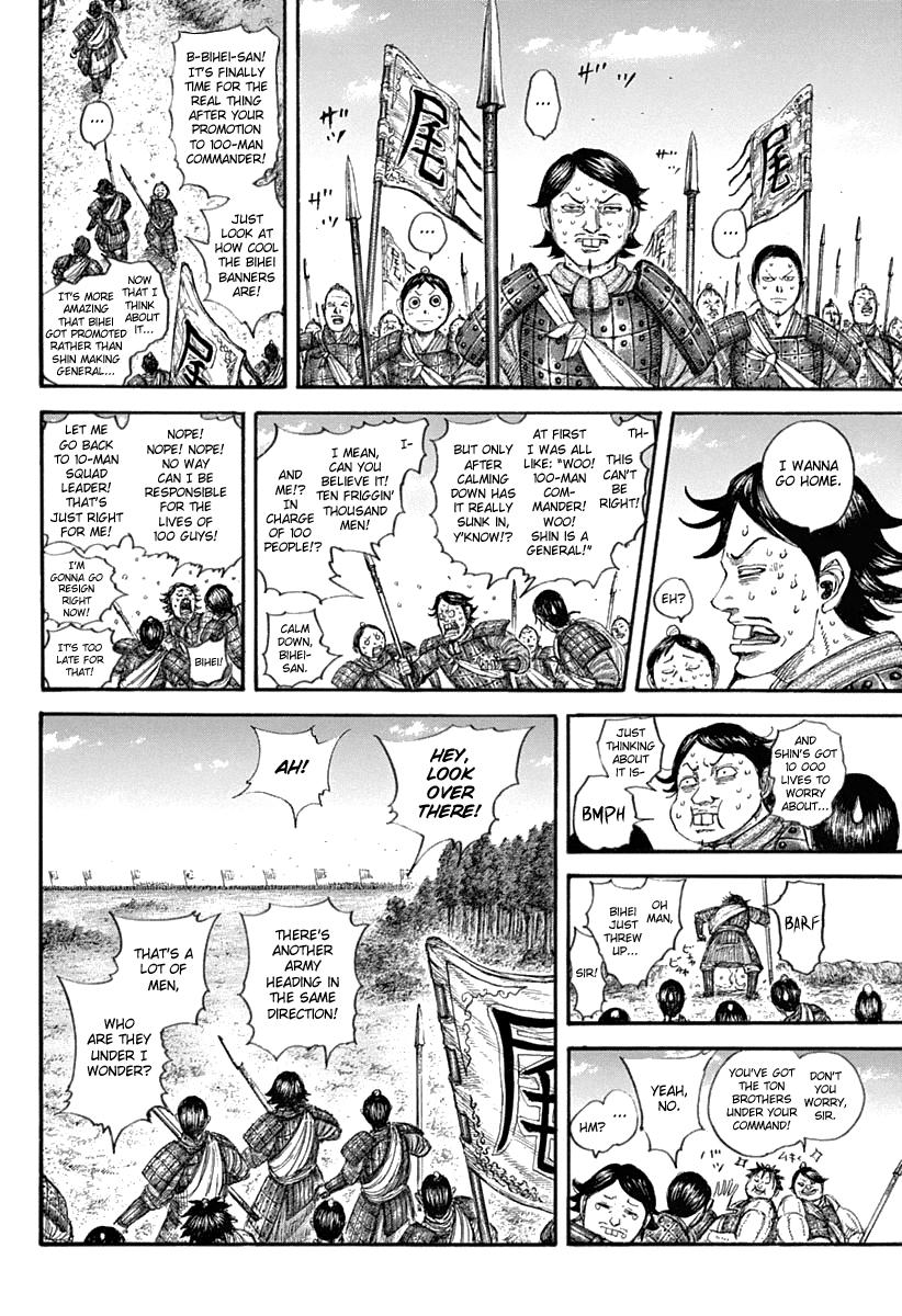 Kingdom Chapter 643 - Page 7