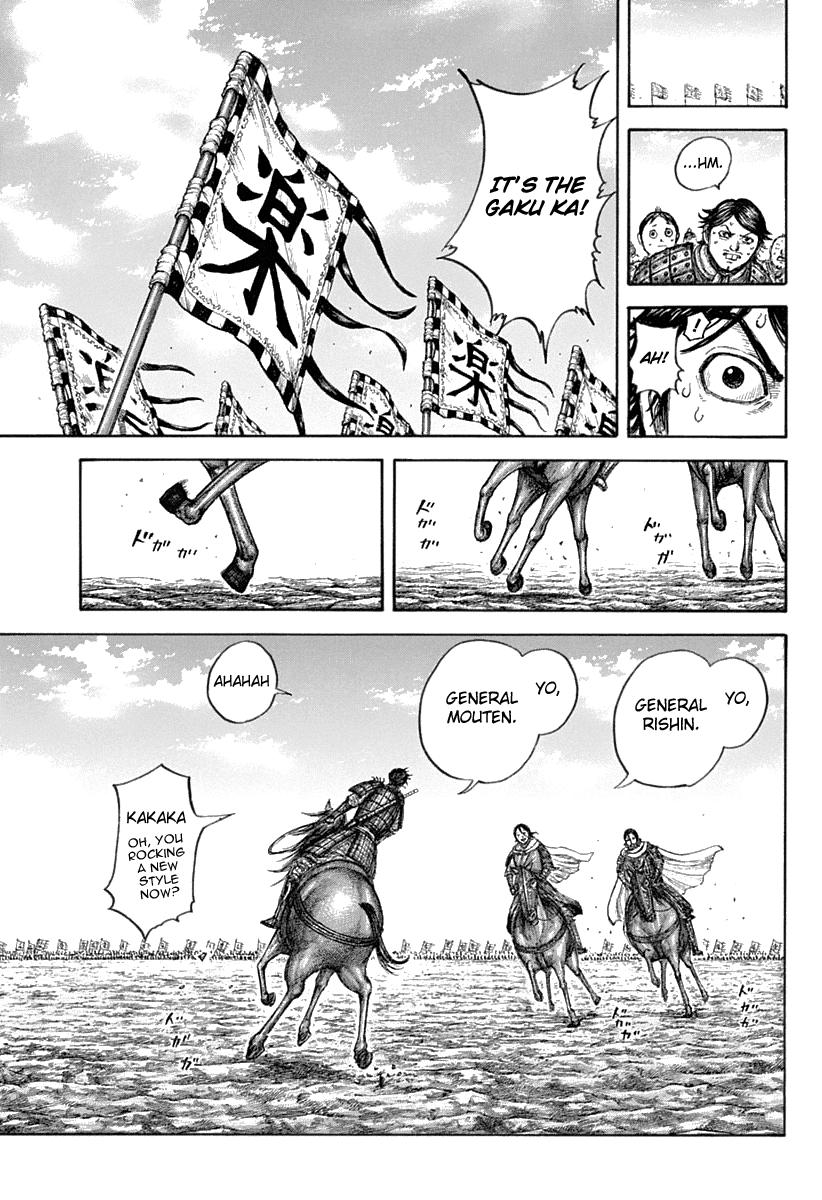 Kingdom Chapter 643 - Page 8