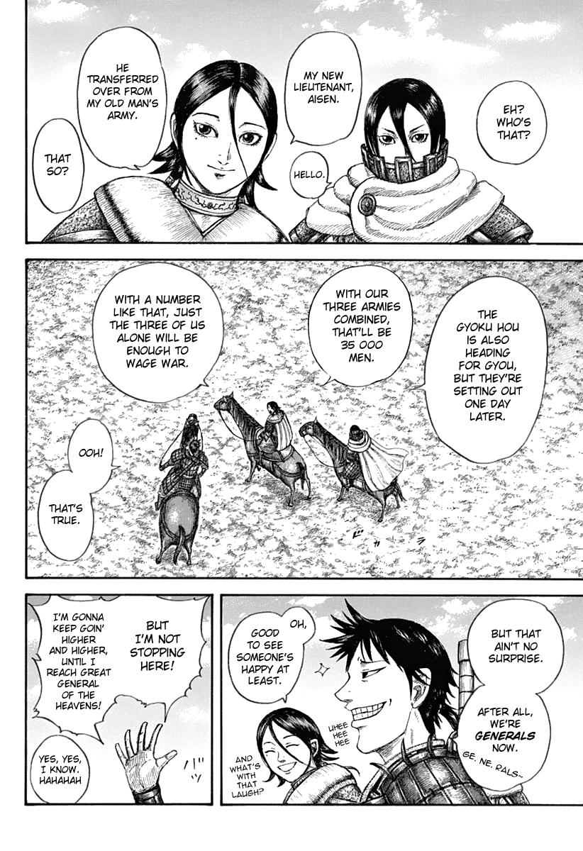 Kingdom Chapter 643 - Page 9