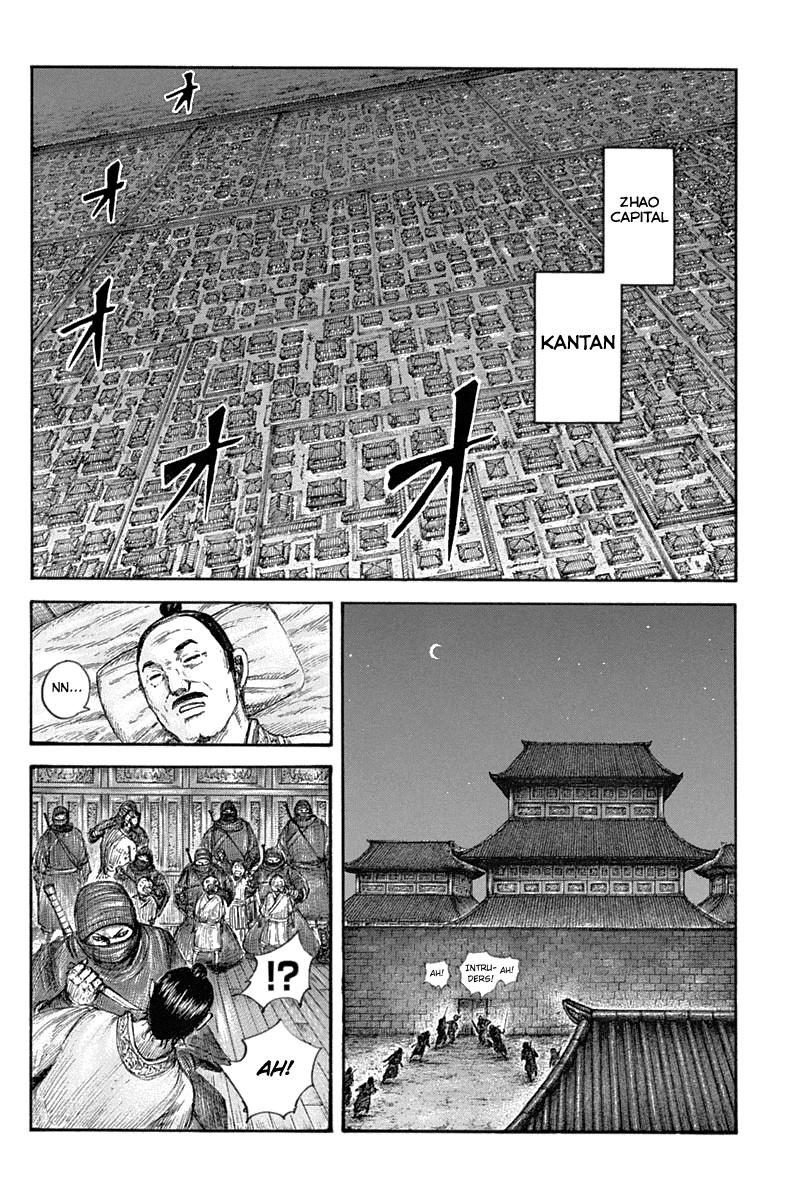 Kingdom Chapter 643 - Page 13