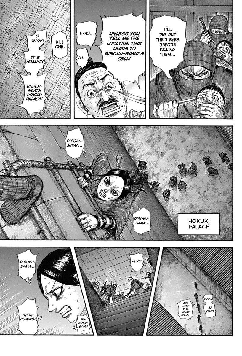 Kingdom Chapter 643 - Page 14