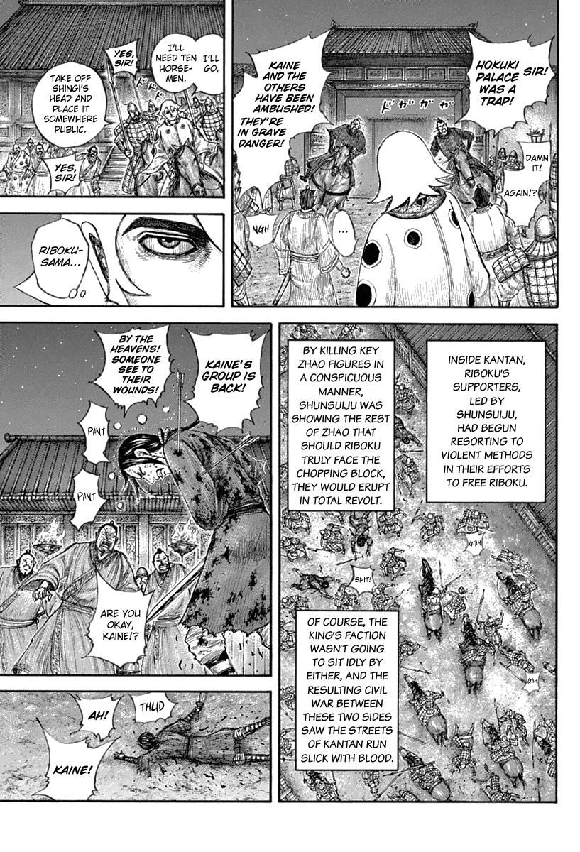 Kingdom Chapter 643 - Page 16