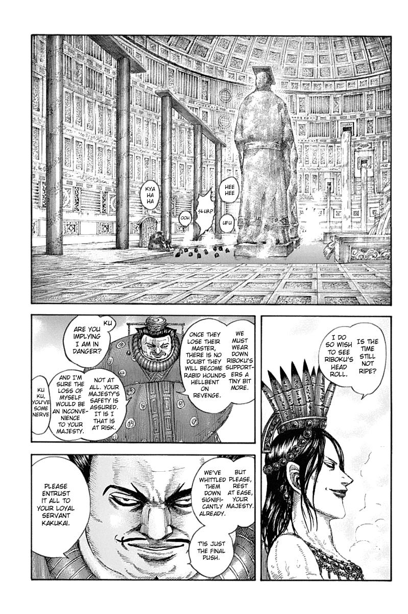 Kingdom Chapter 643 - Page 18