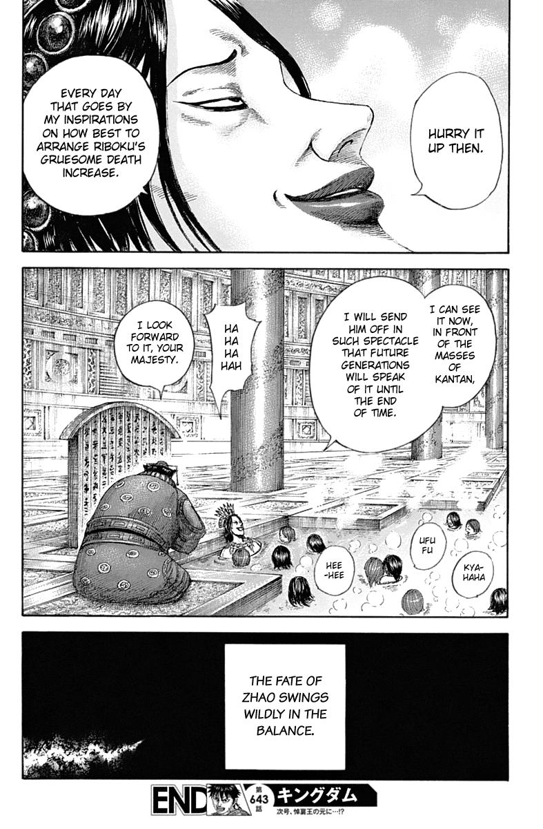 Kingdom Chapter 643 - Page 19