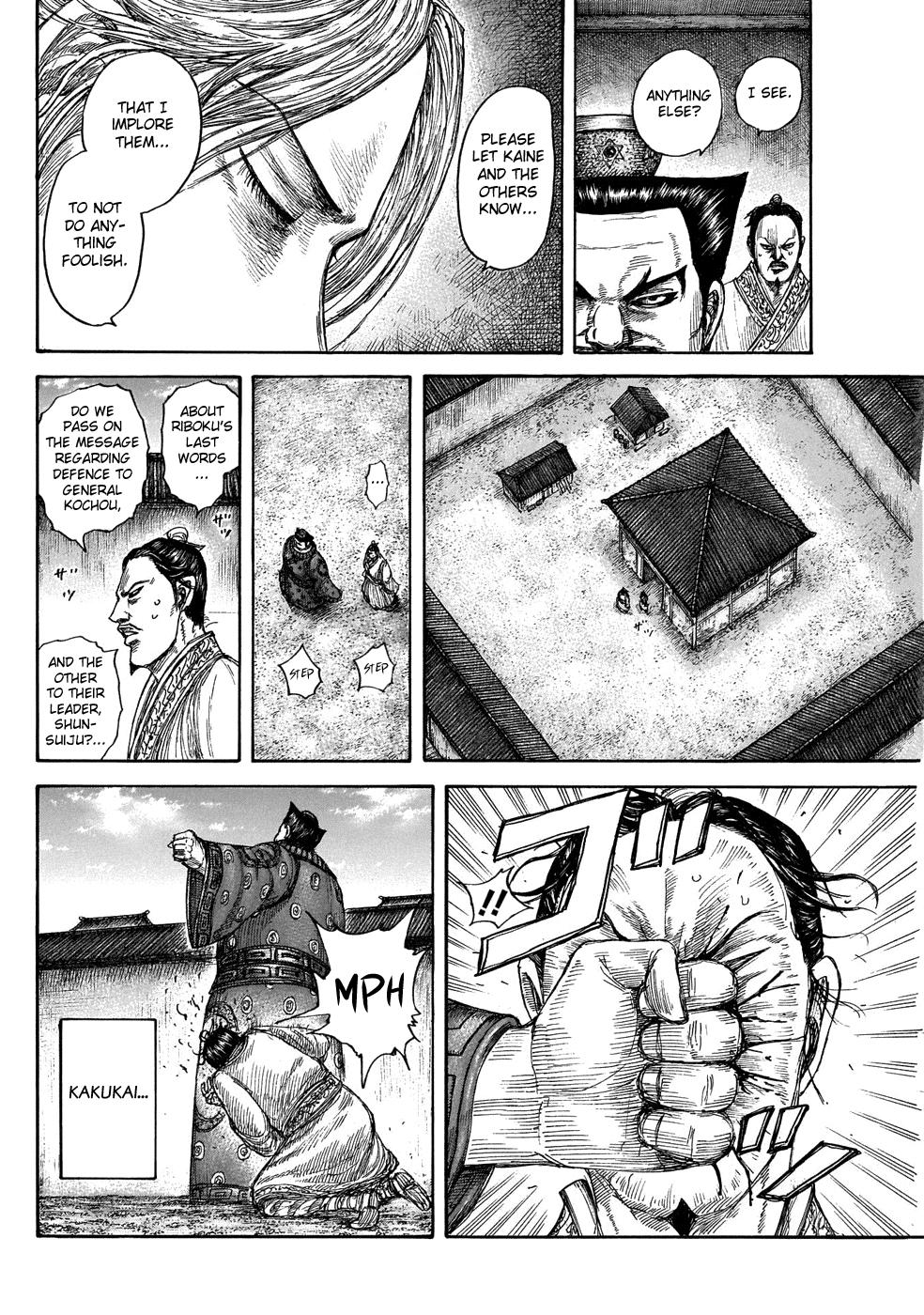 Kingdom Chapter 644 - Page 3