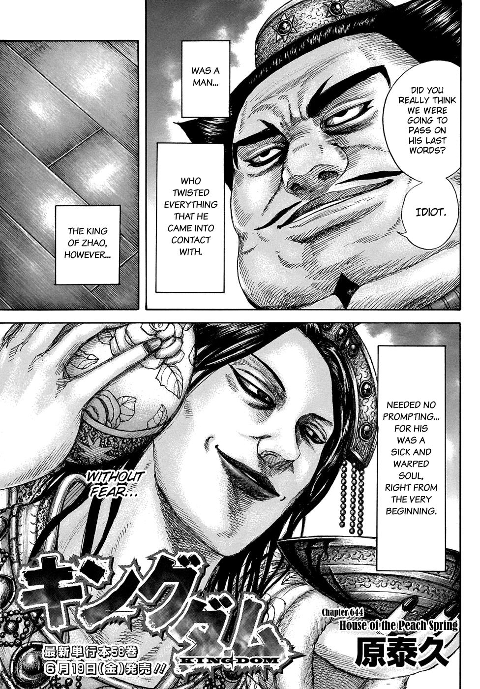 Kingdom Chapter 644 - Page 4
