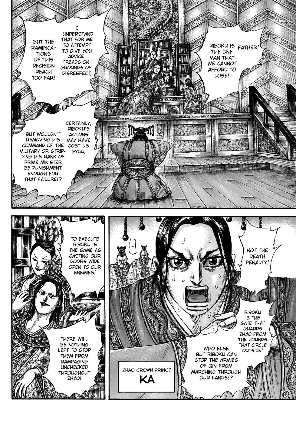Kingdom Chapter 644 - Page 5