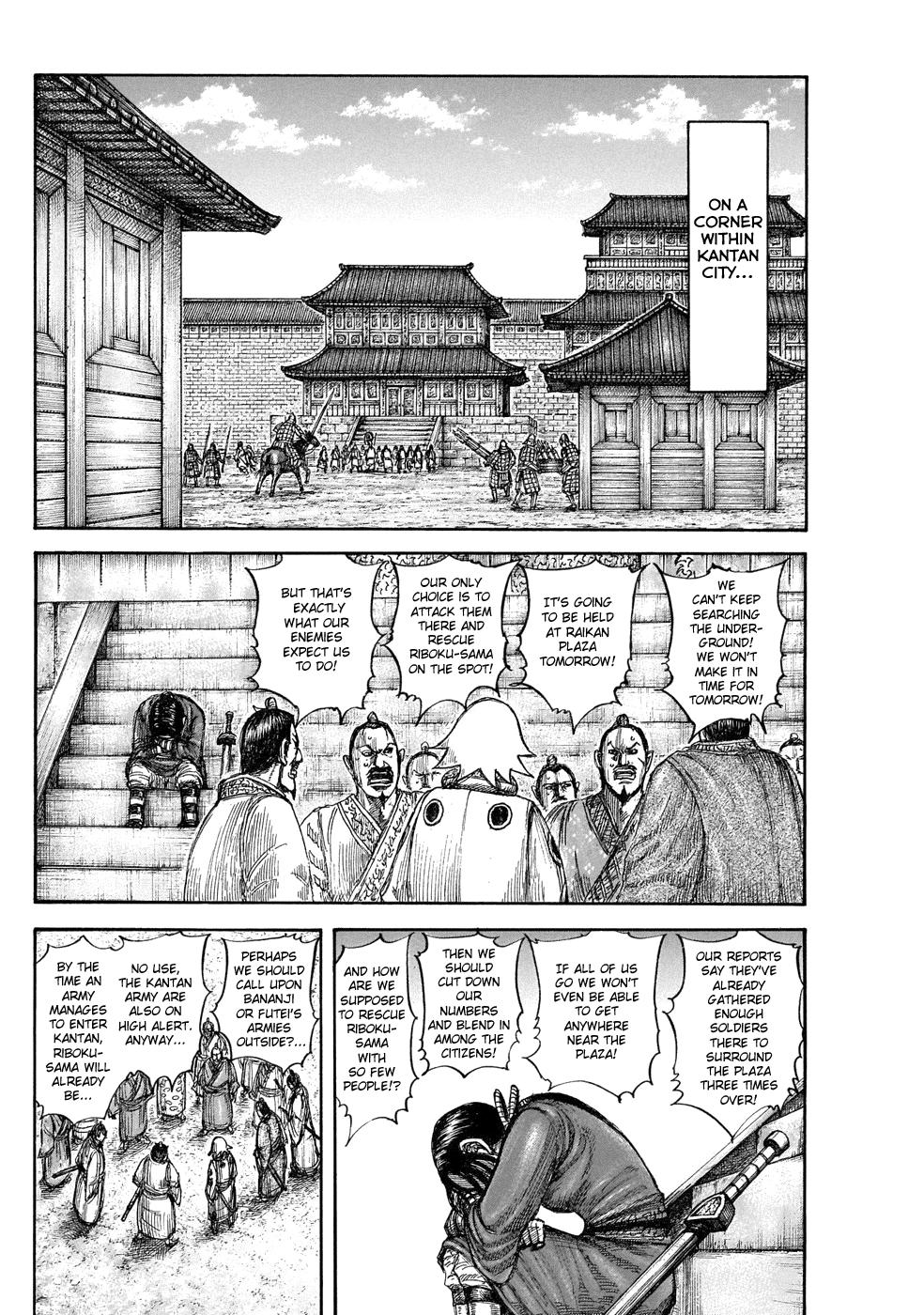 Kingdom Chapter 644 - Page 11