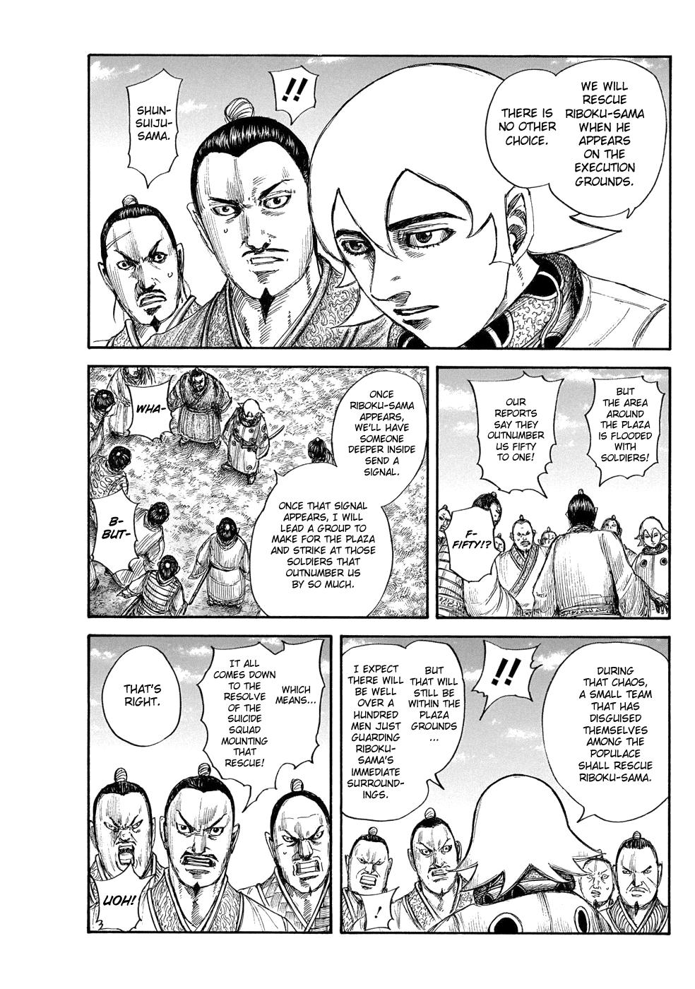 Kingdom Chapter 644 - Page 12