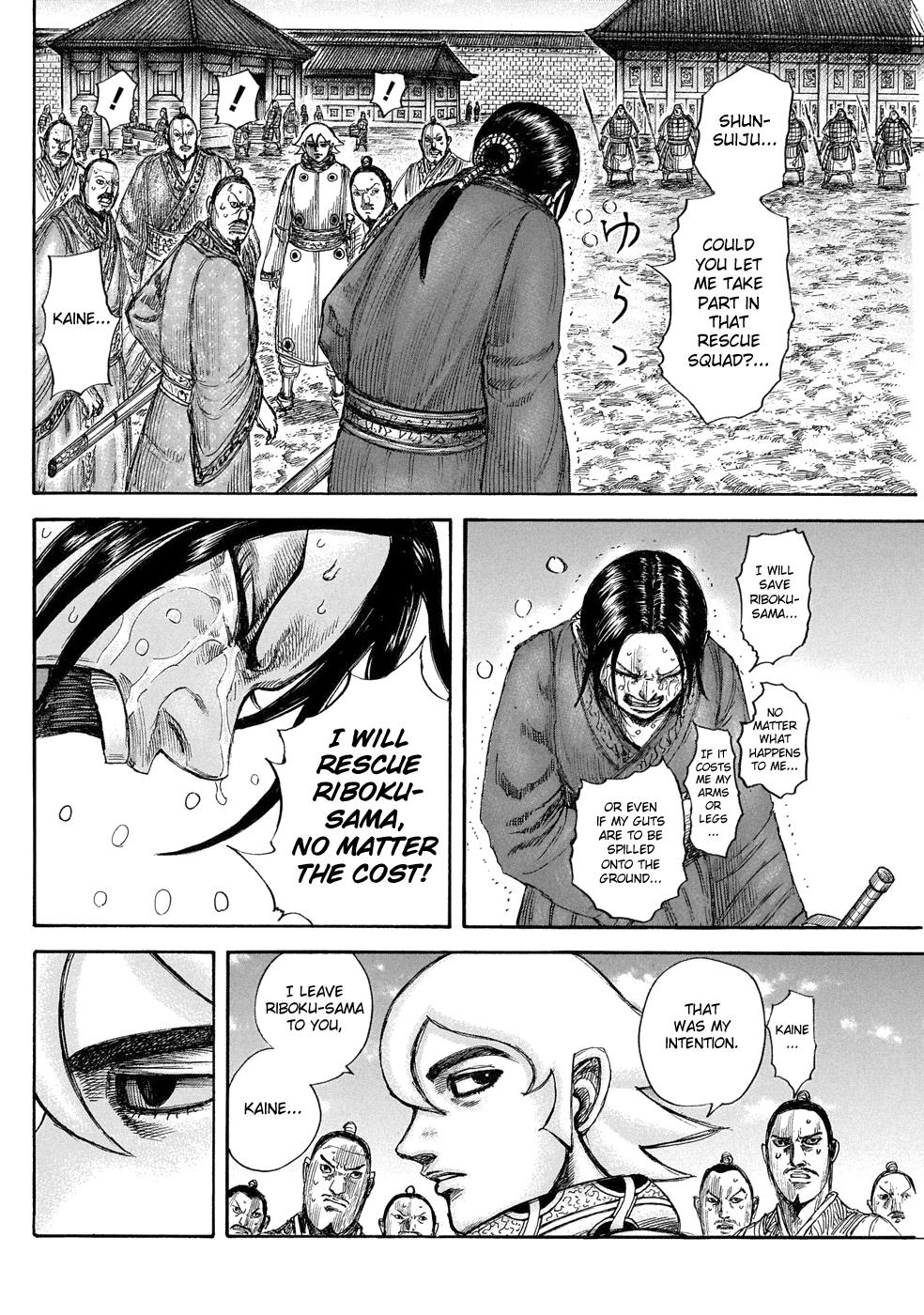 Kingdom Chapter 644 - Page 13