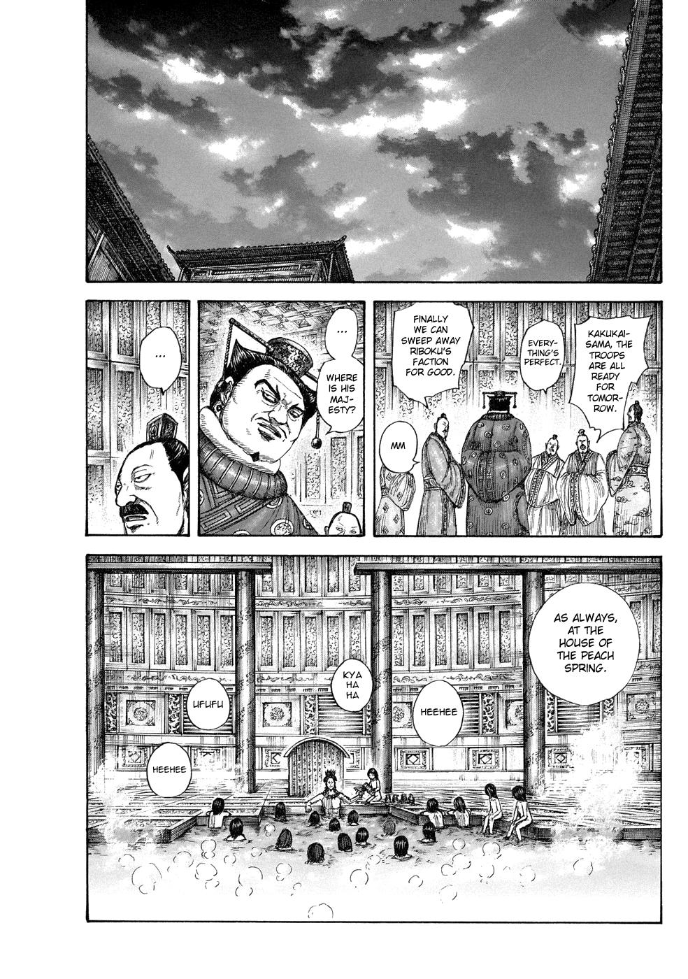 Kingdom Chapter 644 - Page 14