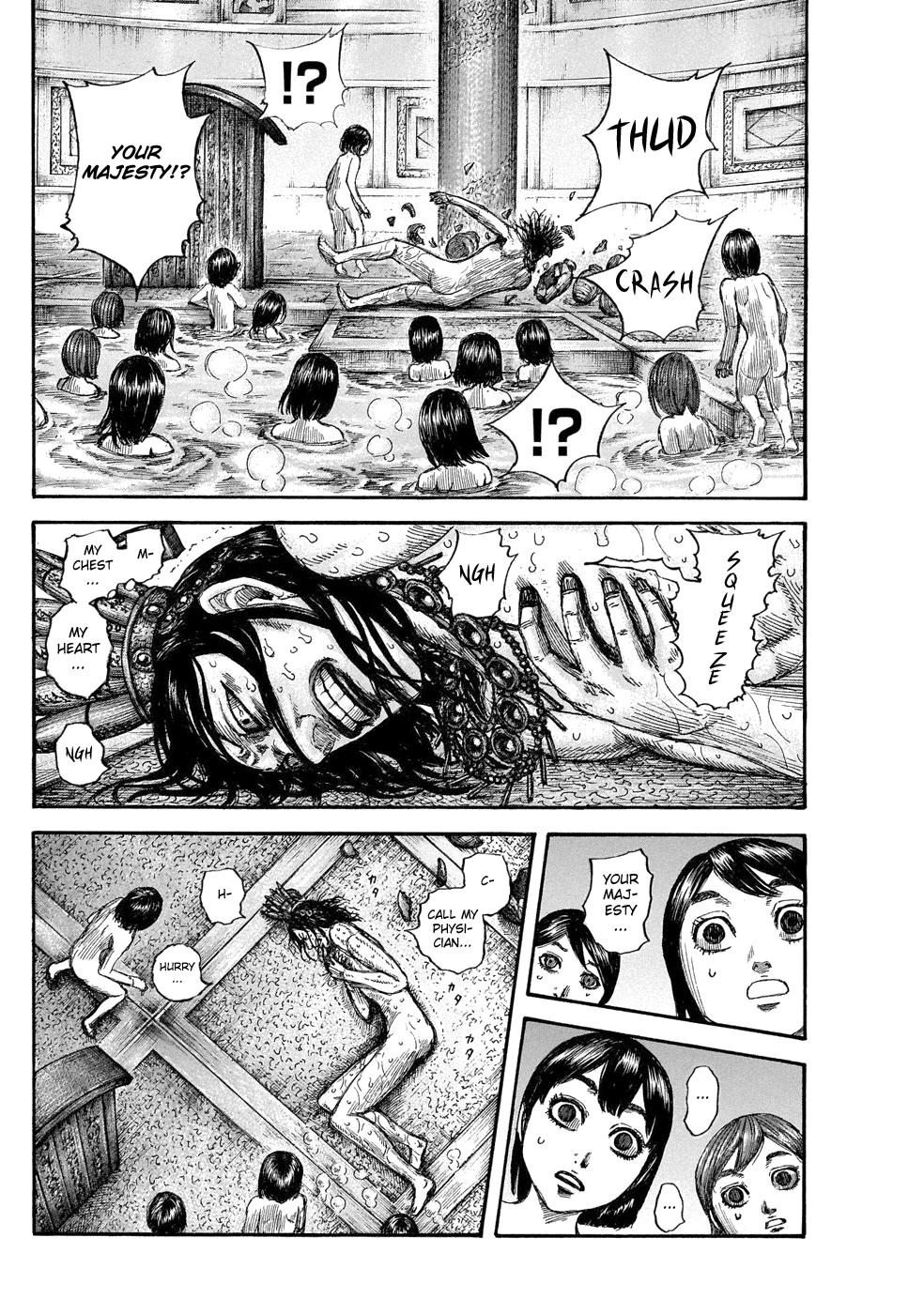 Kingdom Chapter 644 - Page 17