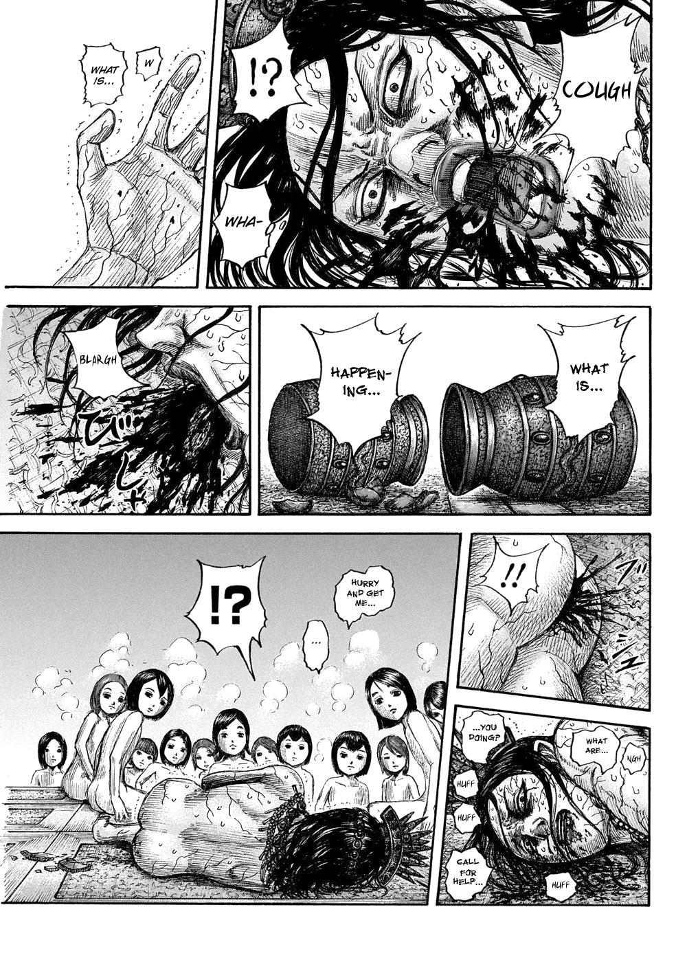 Kingdom Chapter 644 - Page 18