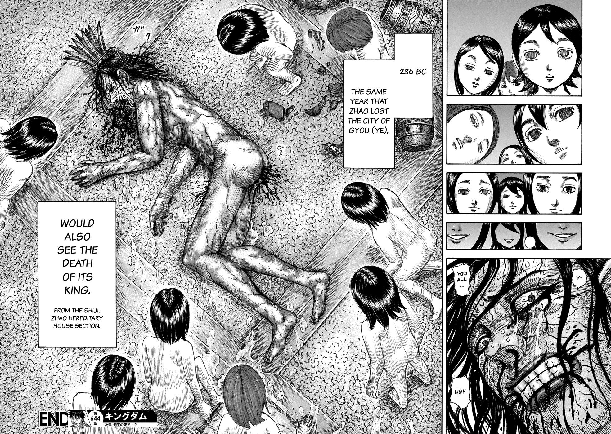 Kingdom Chapter 644 - Page 19