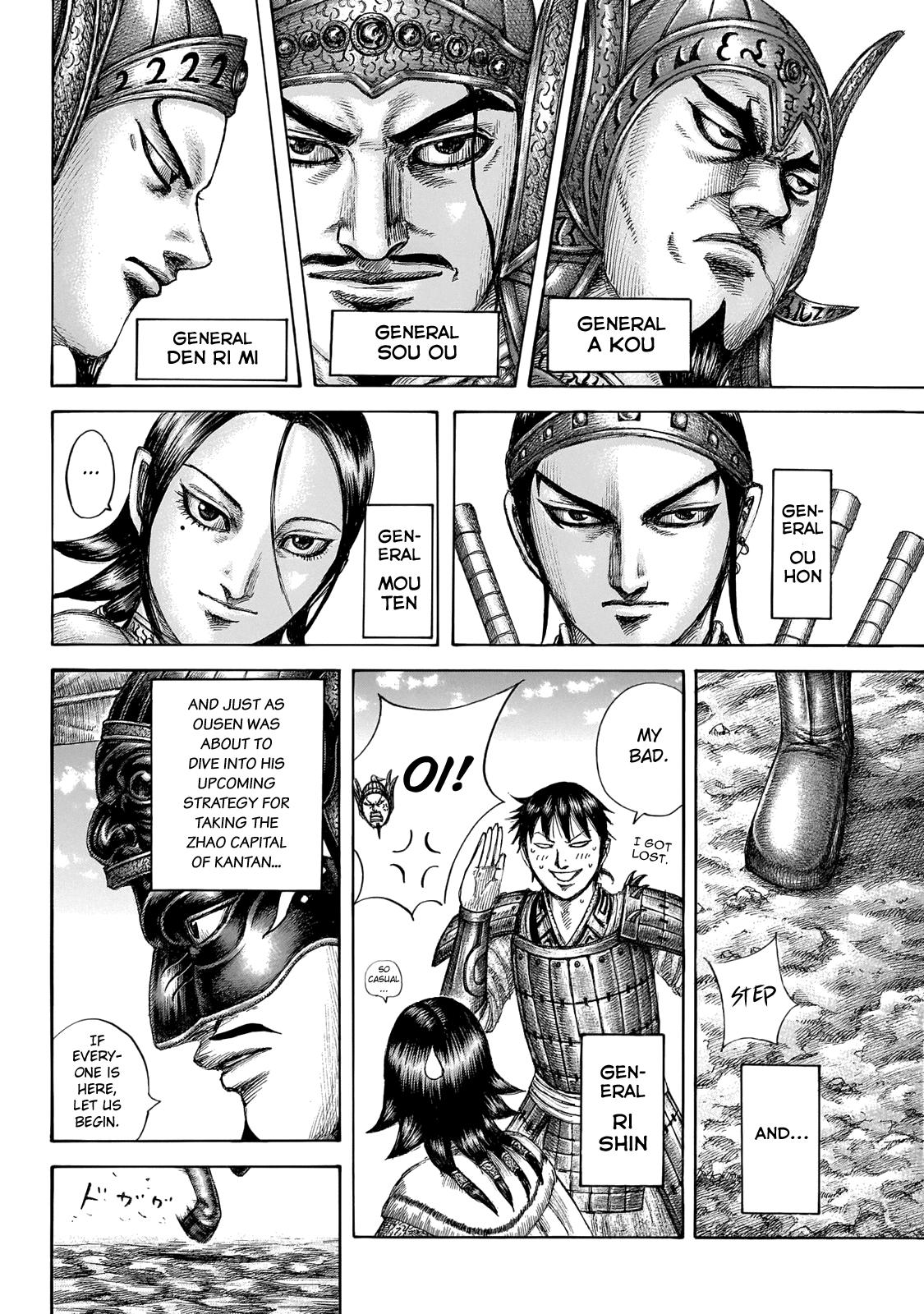 Kingdom Chapter 645 - Page 3