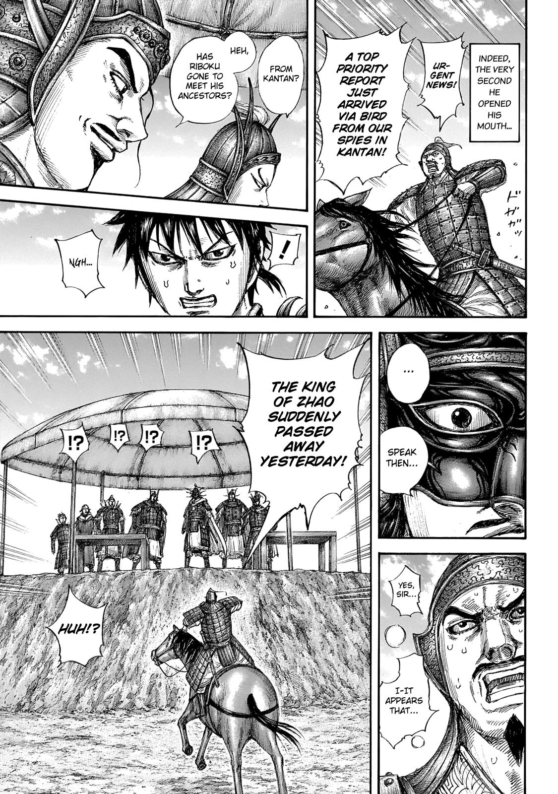 Kingdom Chapter 645 - Page 4