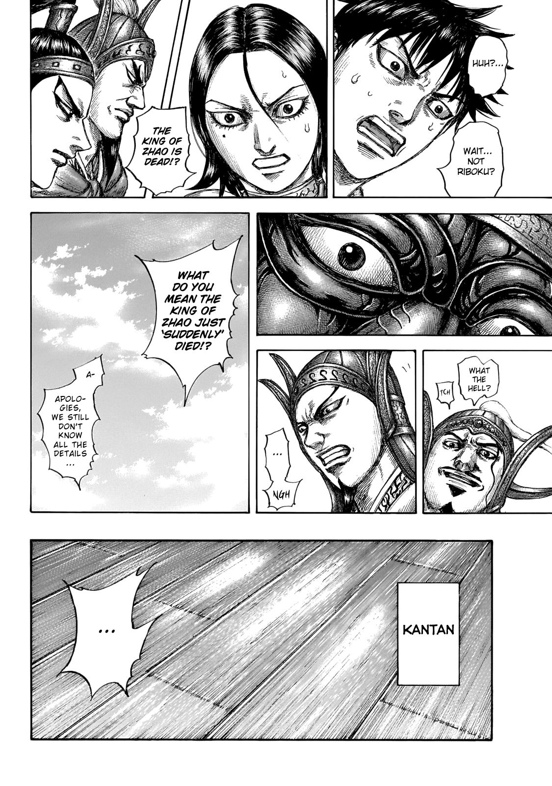 Kingdom Chapter 645 - Page 5