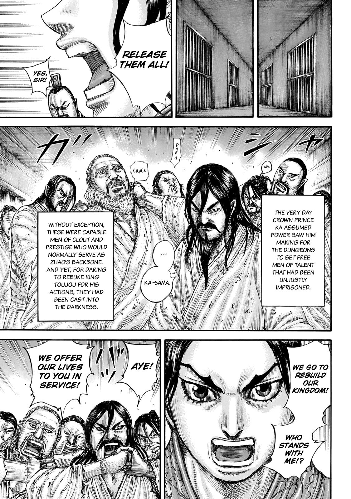 Kingdom Chapter 645 - Page 8