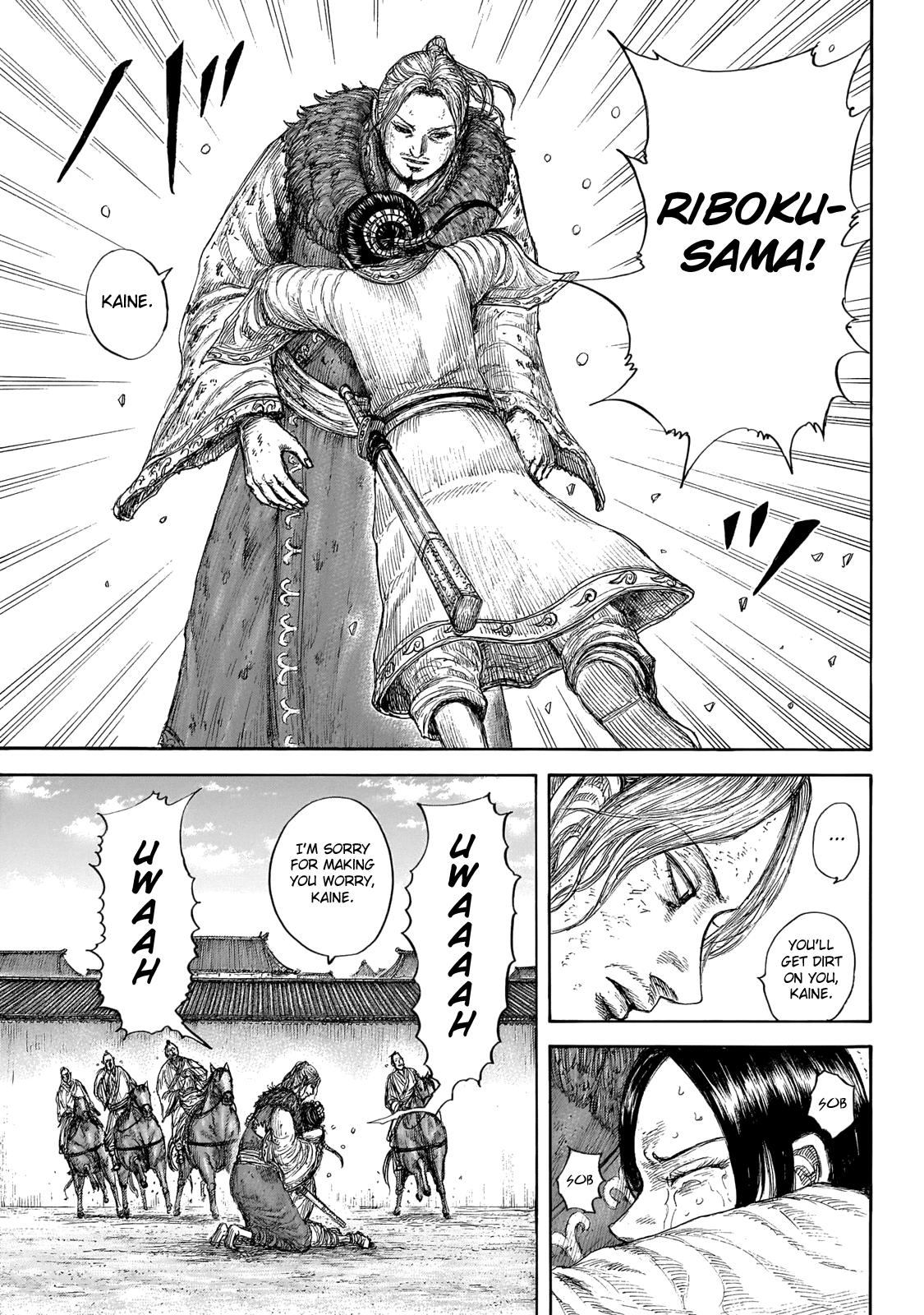 Kingdom Chapter 645 - Page 10