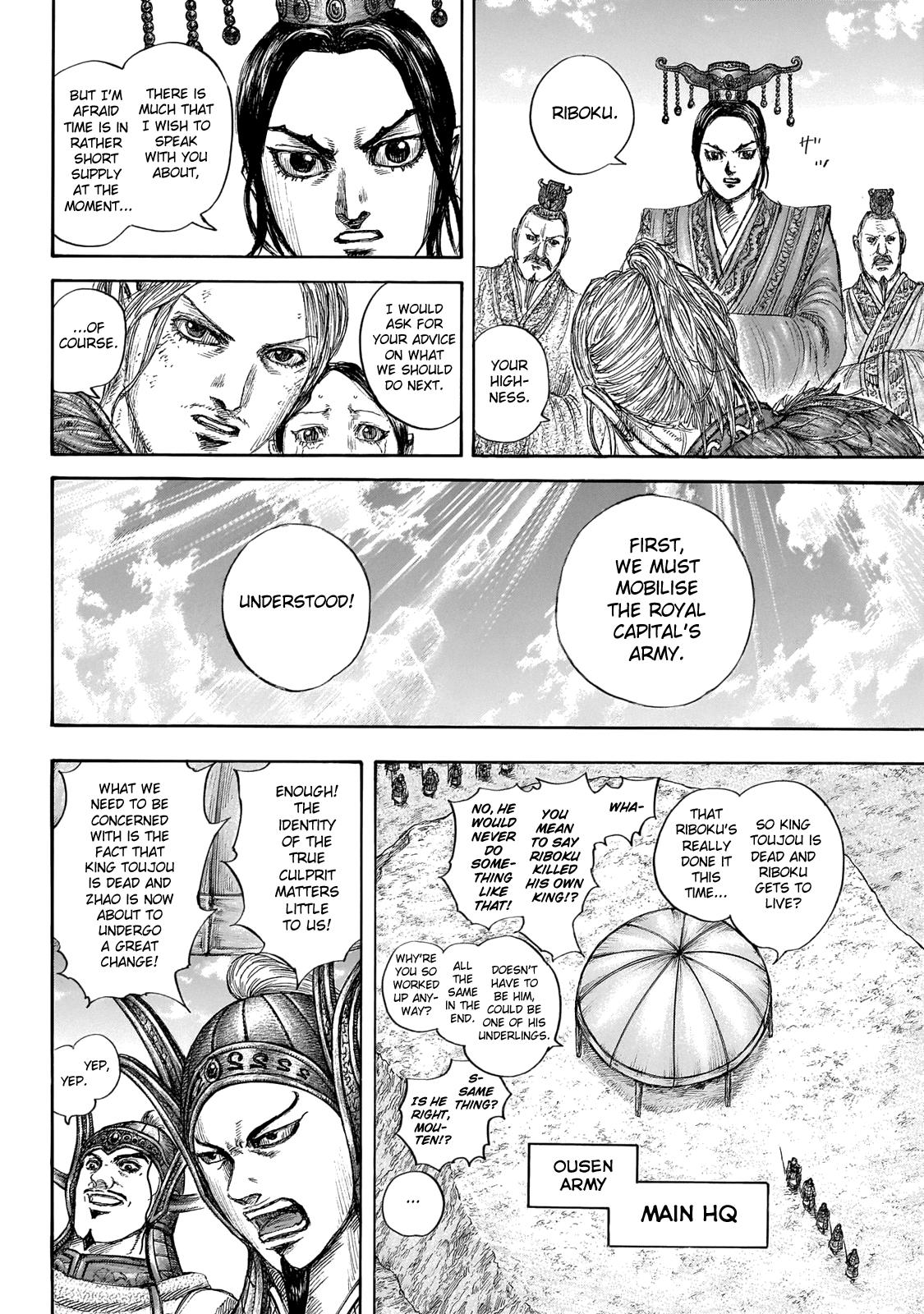 Kingdom Chapter 645 - Page 11