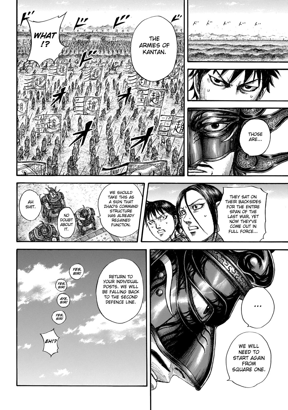 Kingdom Chapter 645 - Page 13