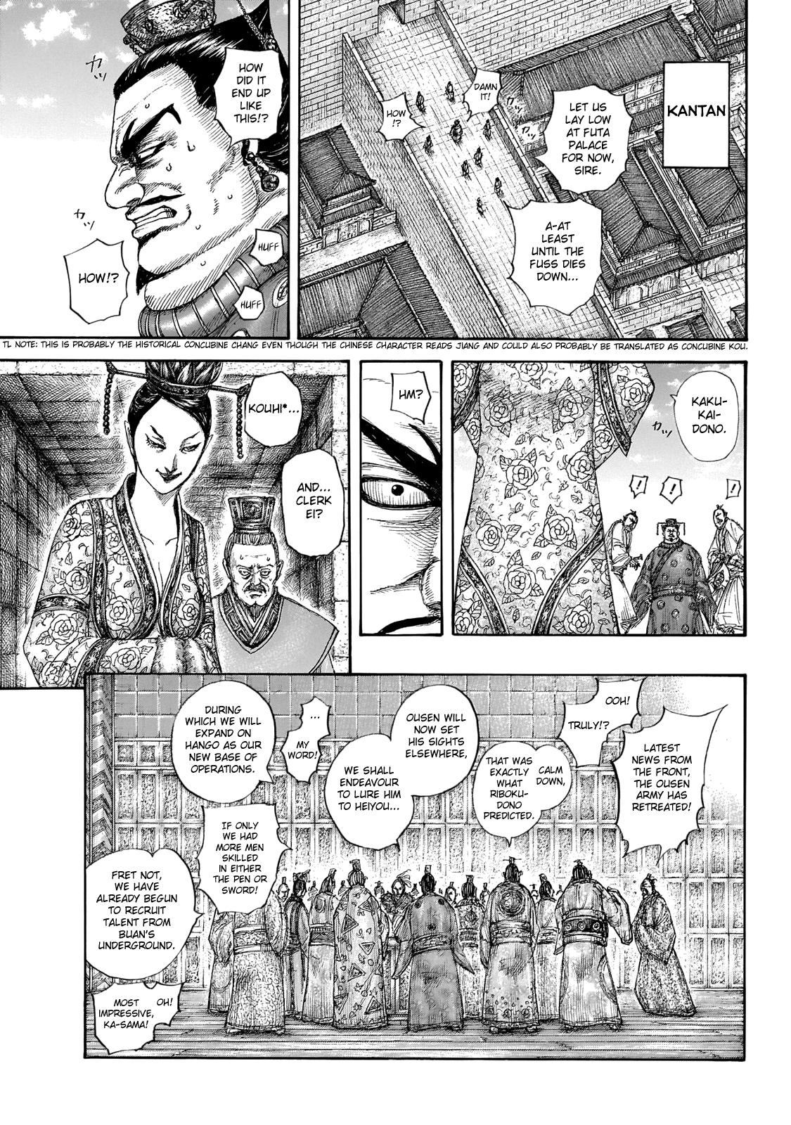 Kingdom Chapter 645 - Page 14
