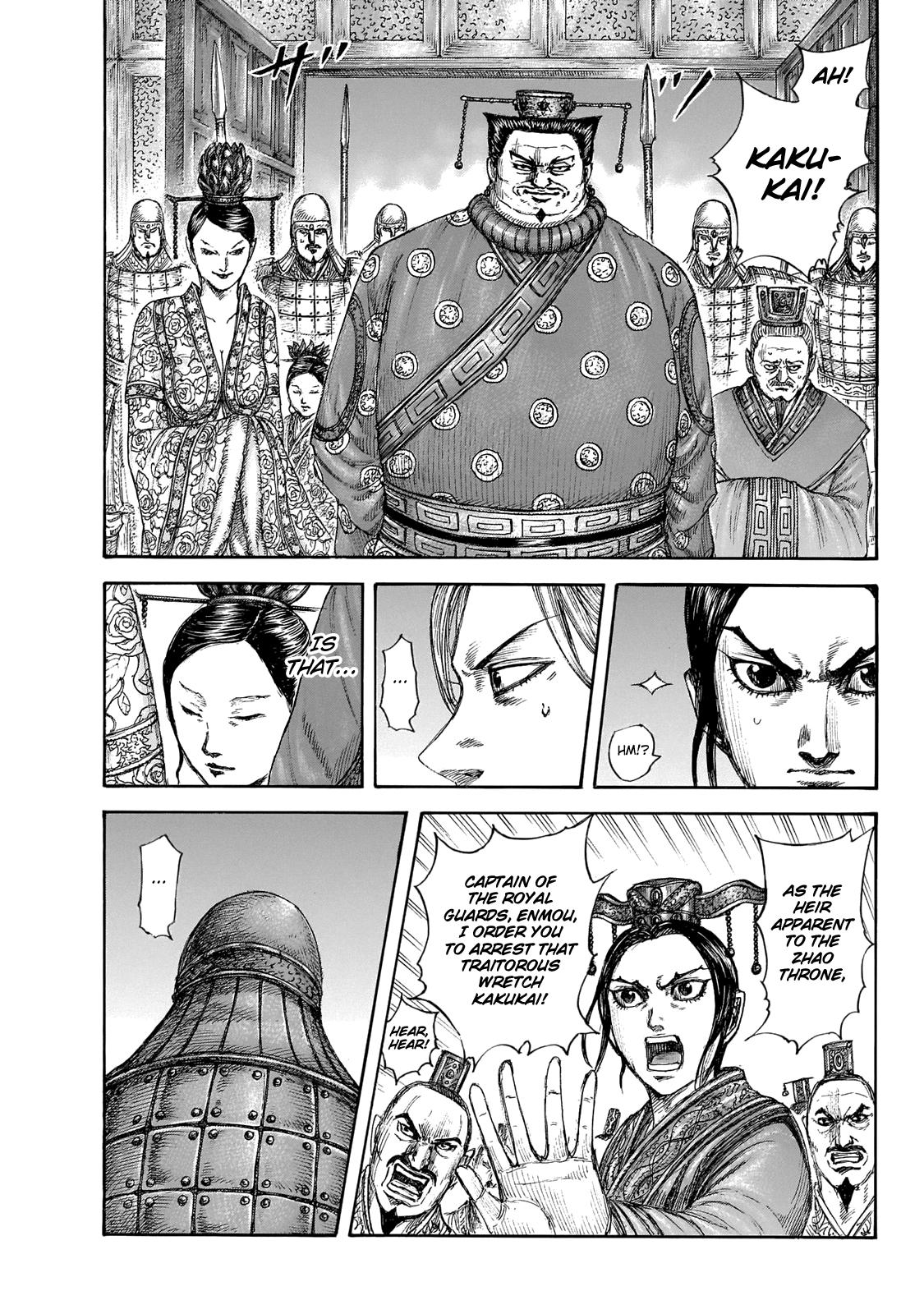 Kingdom Chapter 645 - Page 16
