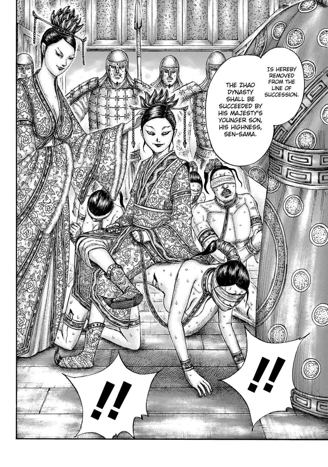 Kingdom Chapter 645 - Page 19