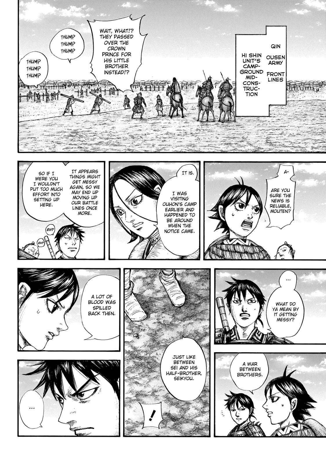 Kingdom Chapter 646 - Page 5