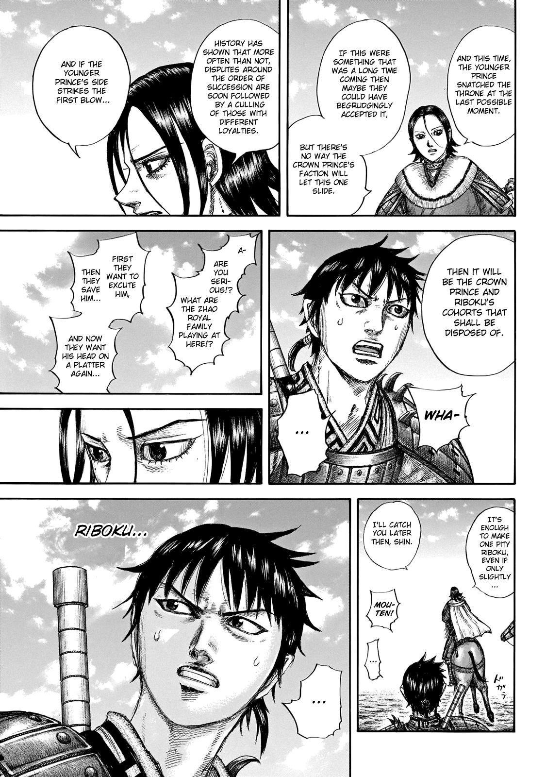 Kingdom Chapter 646 - Page 6