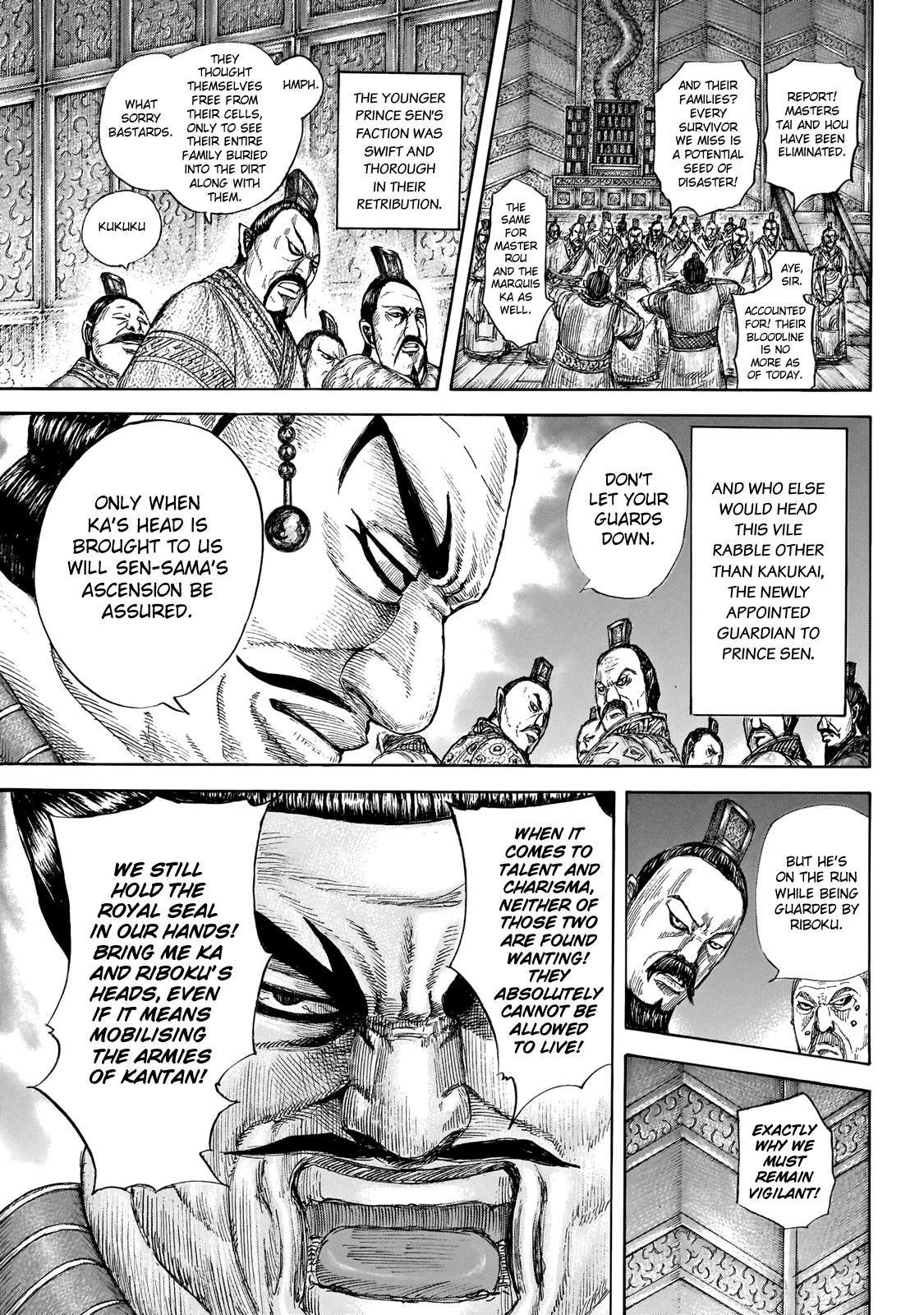 Kingdom Chapter 646 - Page 8