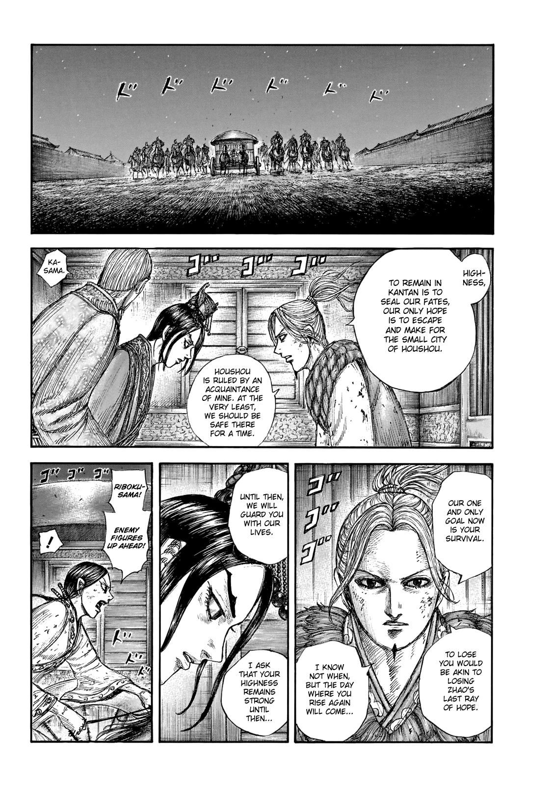 Kingdom Chapter 646 - Page 9