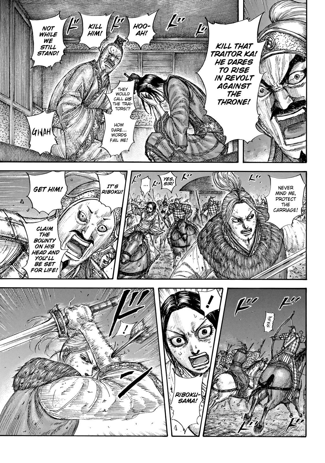 Kingdom Chapter 646 - Page 12