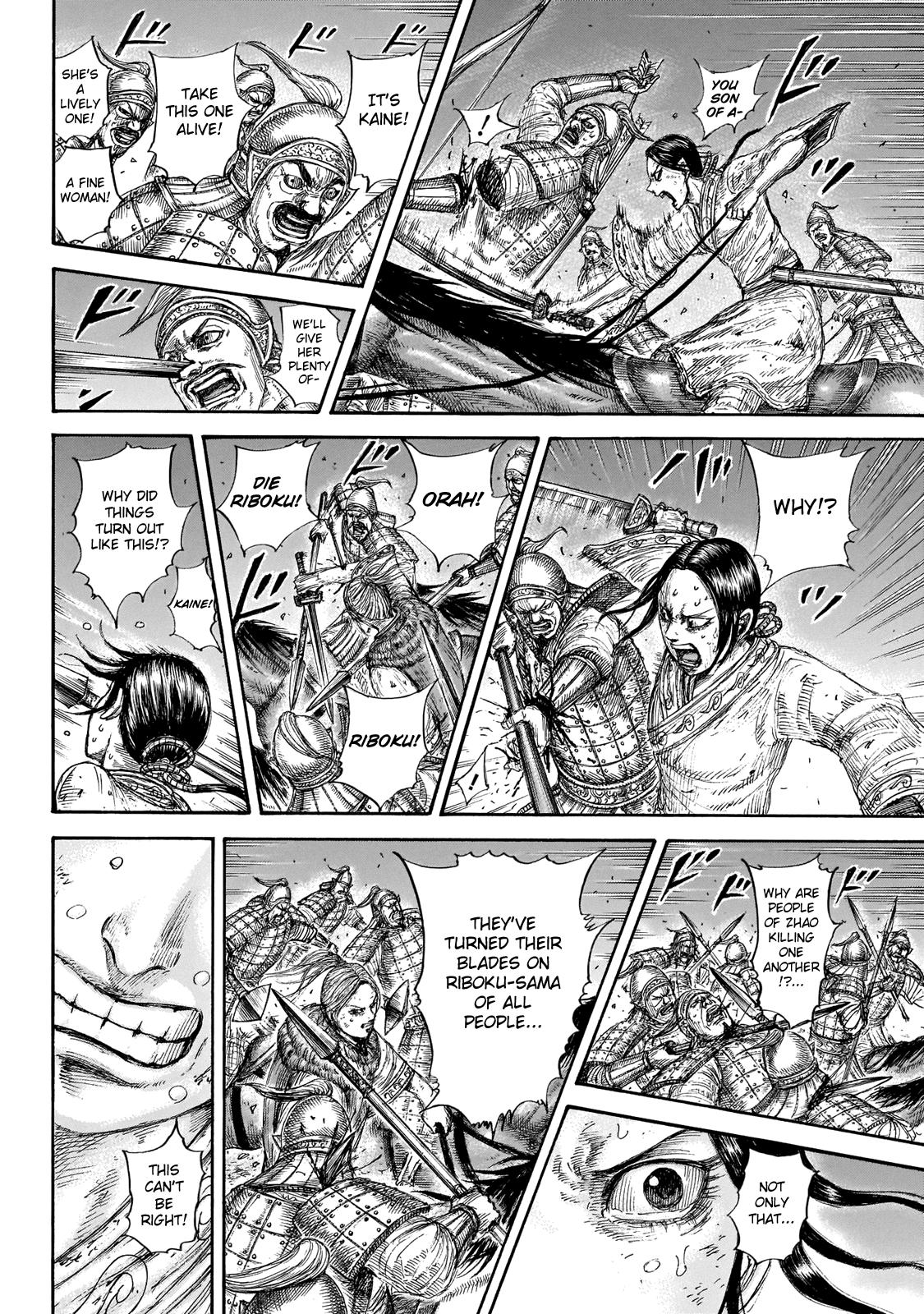Kingdom Chapter 646 - Page 13