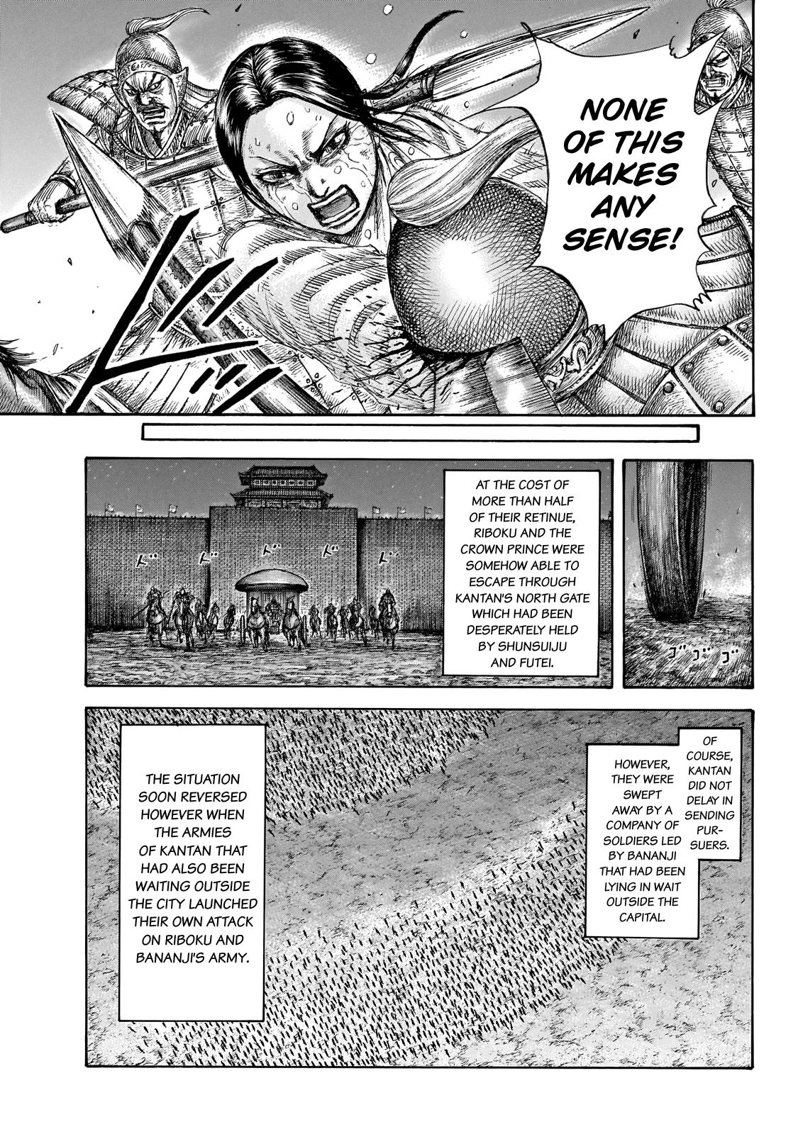 Kingdom Chapter 646 - Page 14
