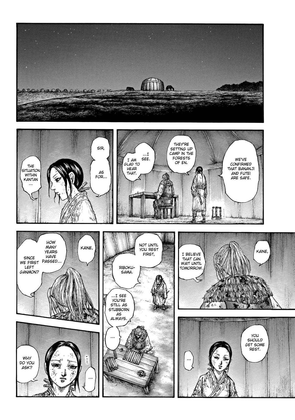 Kingdom Chapter 646 - Page 17