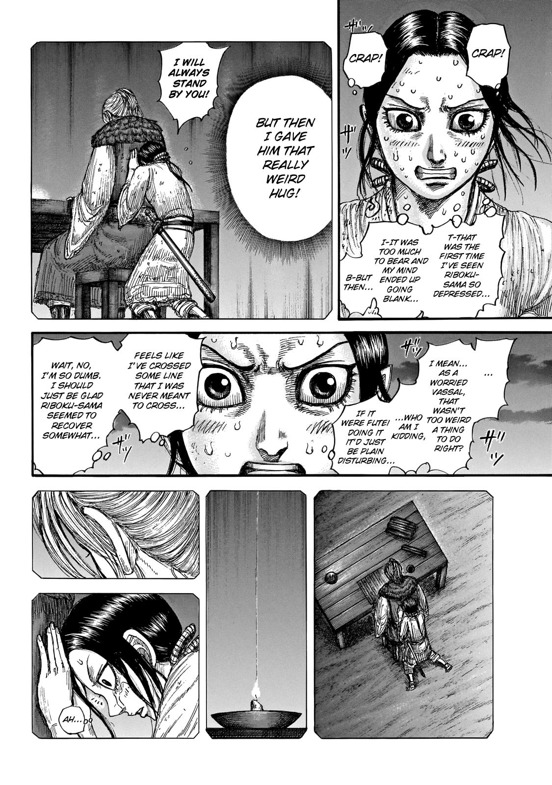 Kingdom Chapter 647 - Page 3