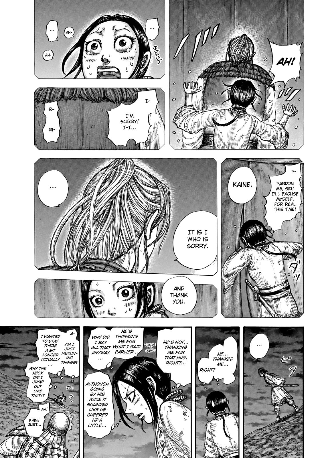 Kingdom Chapter 647 - Page 4