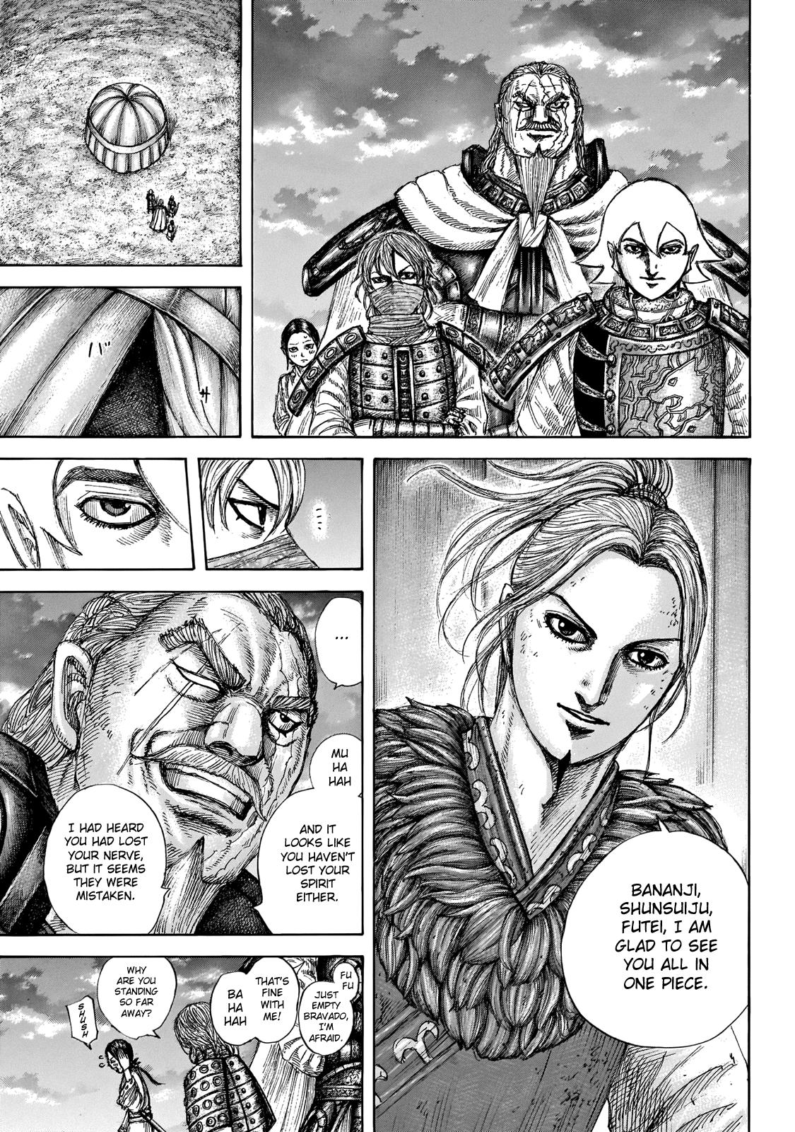 Kingdom Chapter 647 - Page 6