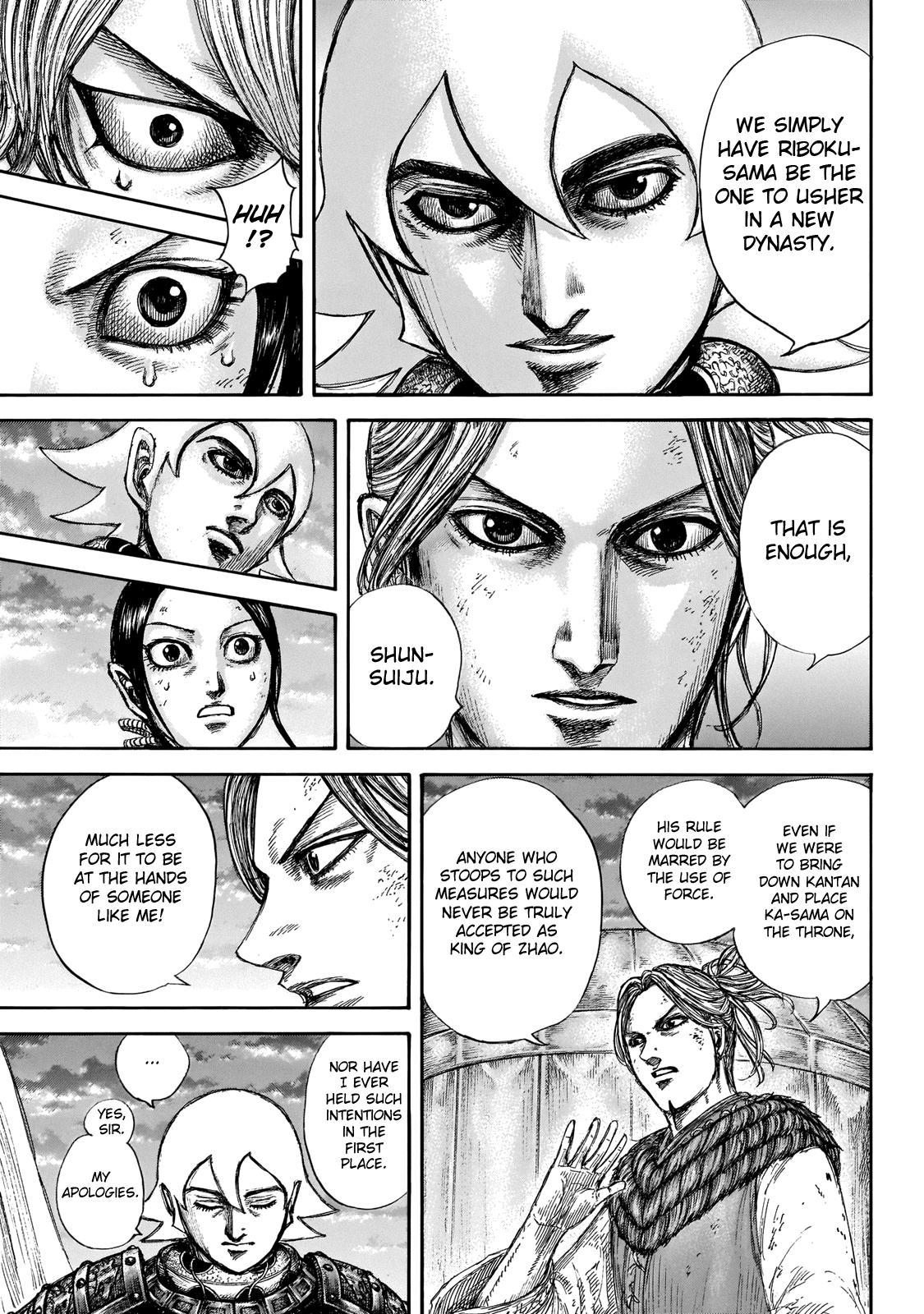 Kingdom Chapter 647 - Page 8