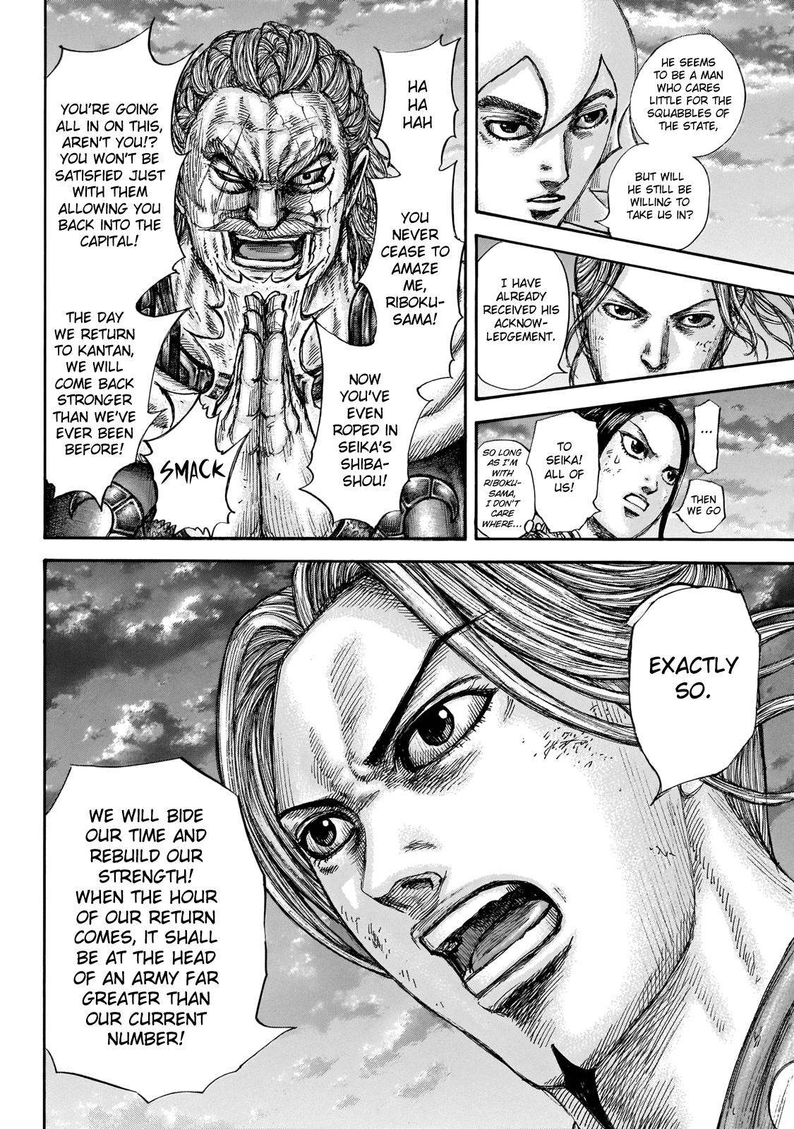 Kingdom Chapter 647 - Page 11