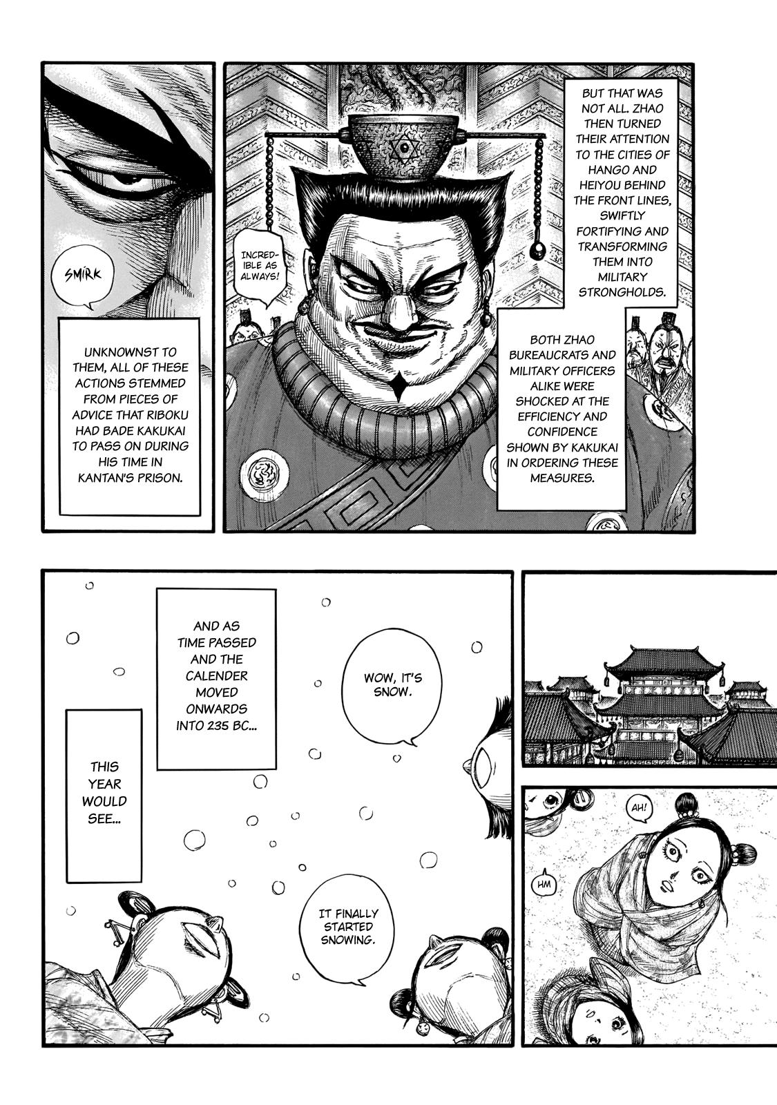 Kingdom Chapter 647 - Page 13