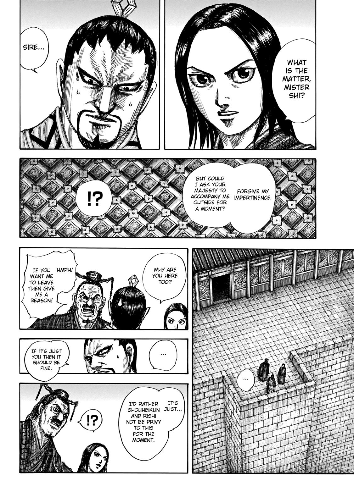 Kingdom Chapter 647 - Page 15