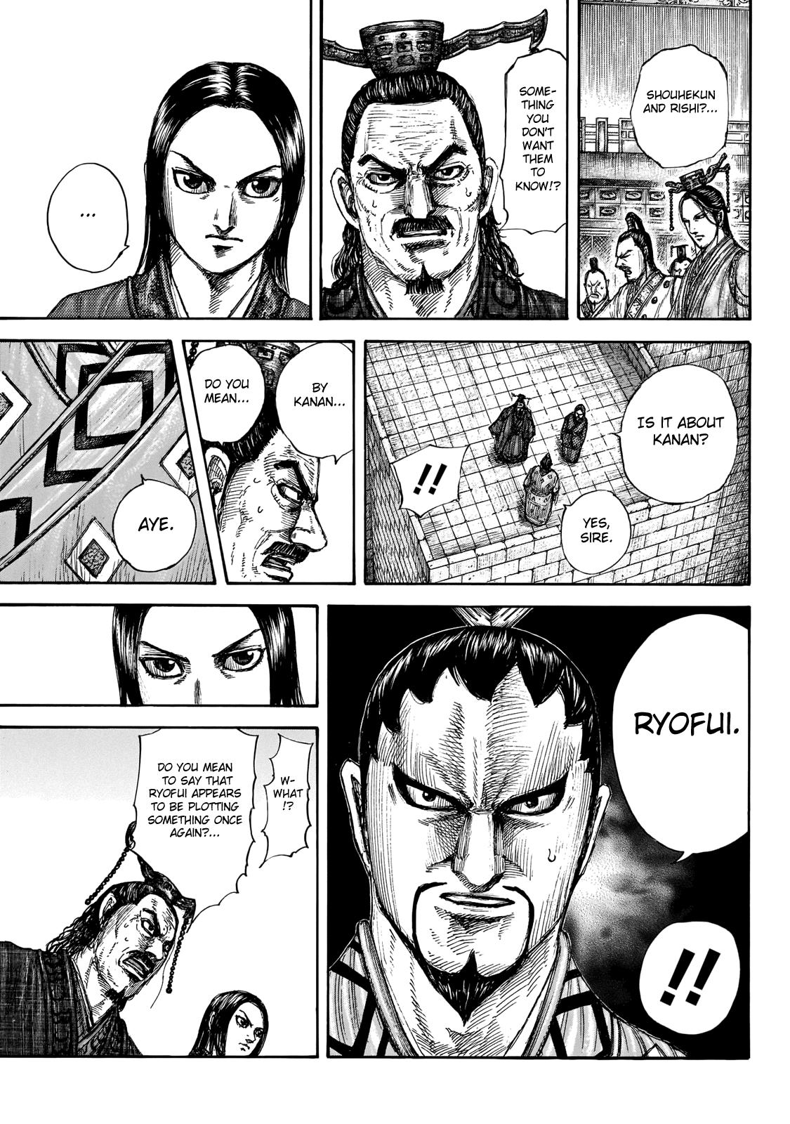 Kingdom Chapter 647 - Page 16