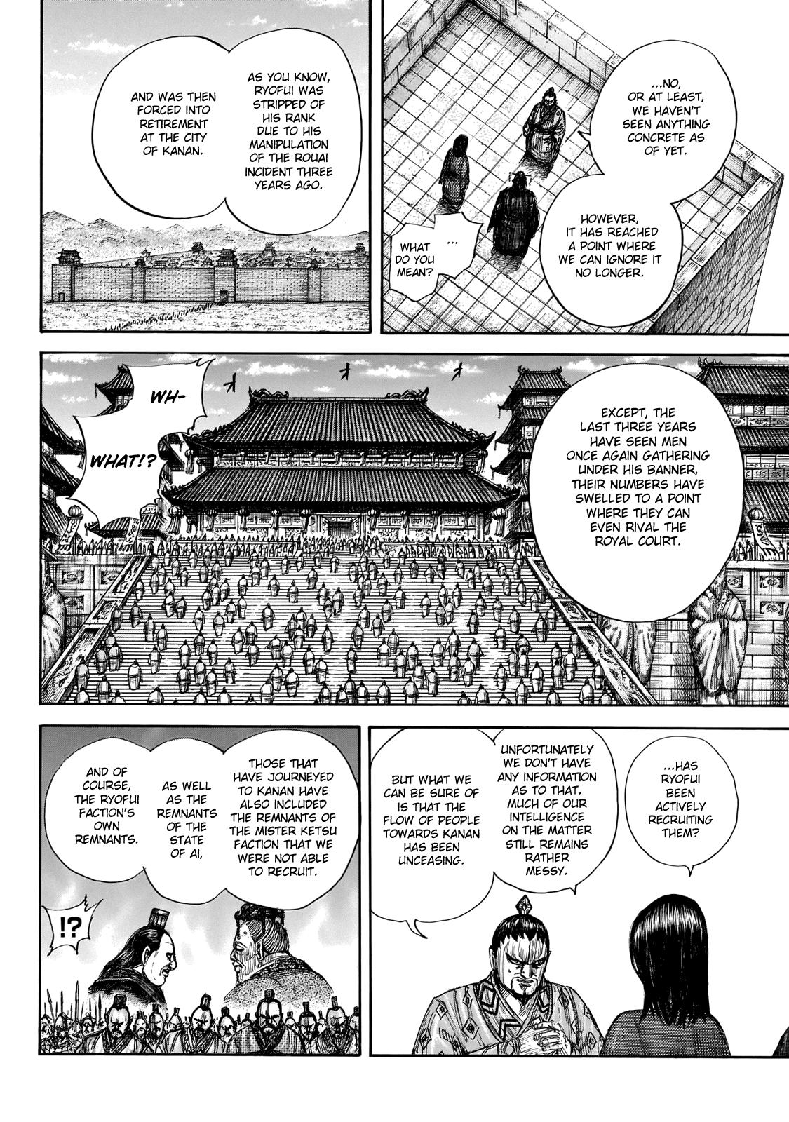 Kingdom Chapter 647 - Page 17