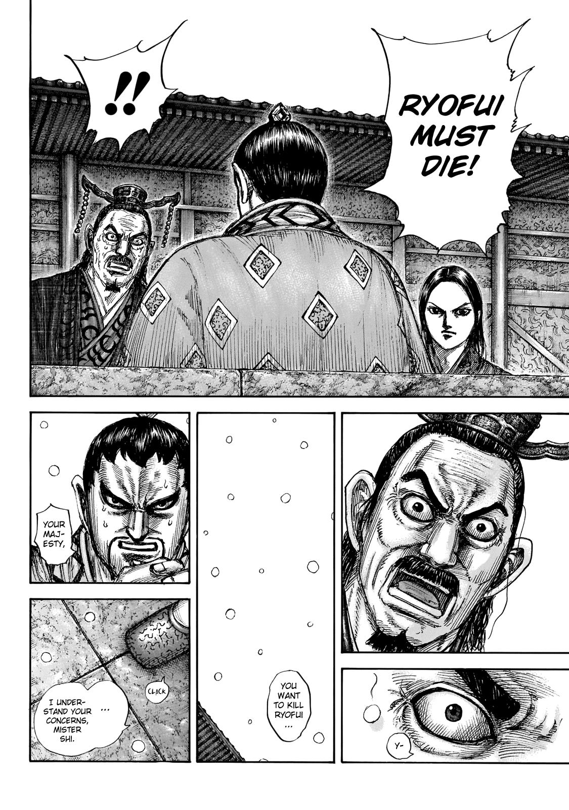 Kingdom Chapter 647 - Page 19