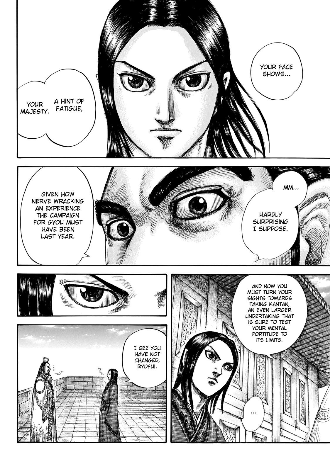 Kingdom Chapter 648 - Page 4