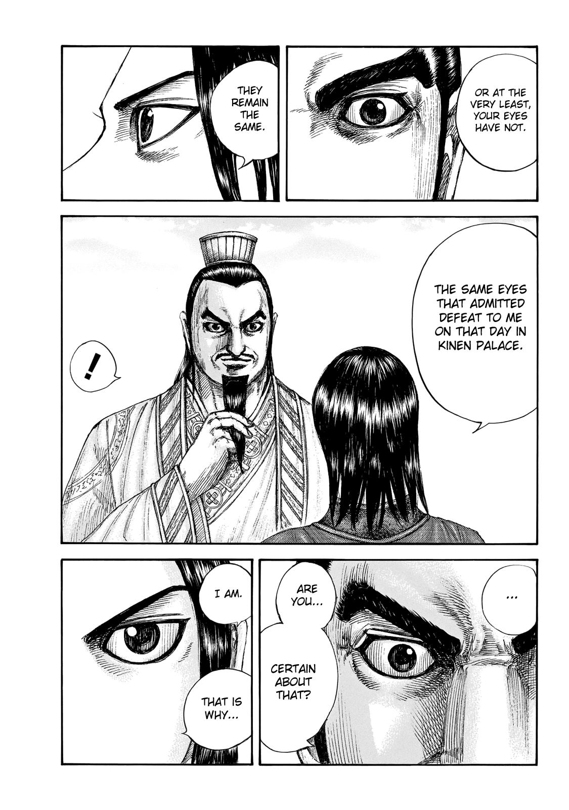 Kingdom Chapter 648 - Page 5