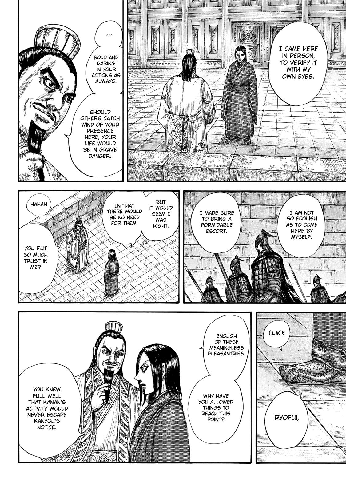 Kingdom Chapter 648 - Page 6