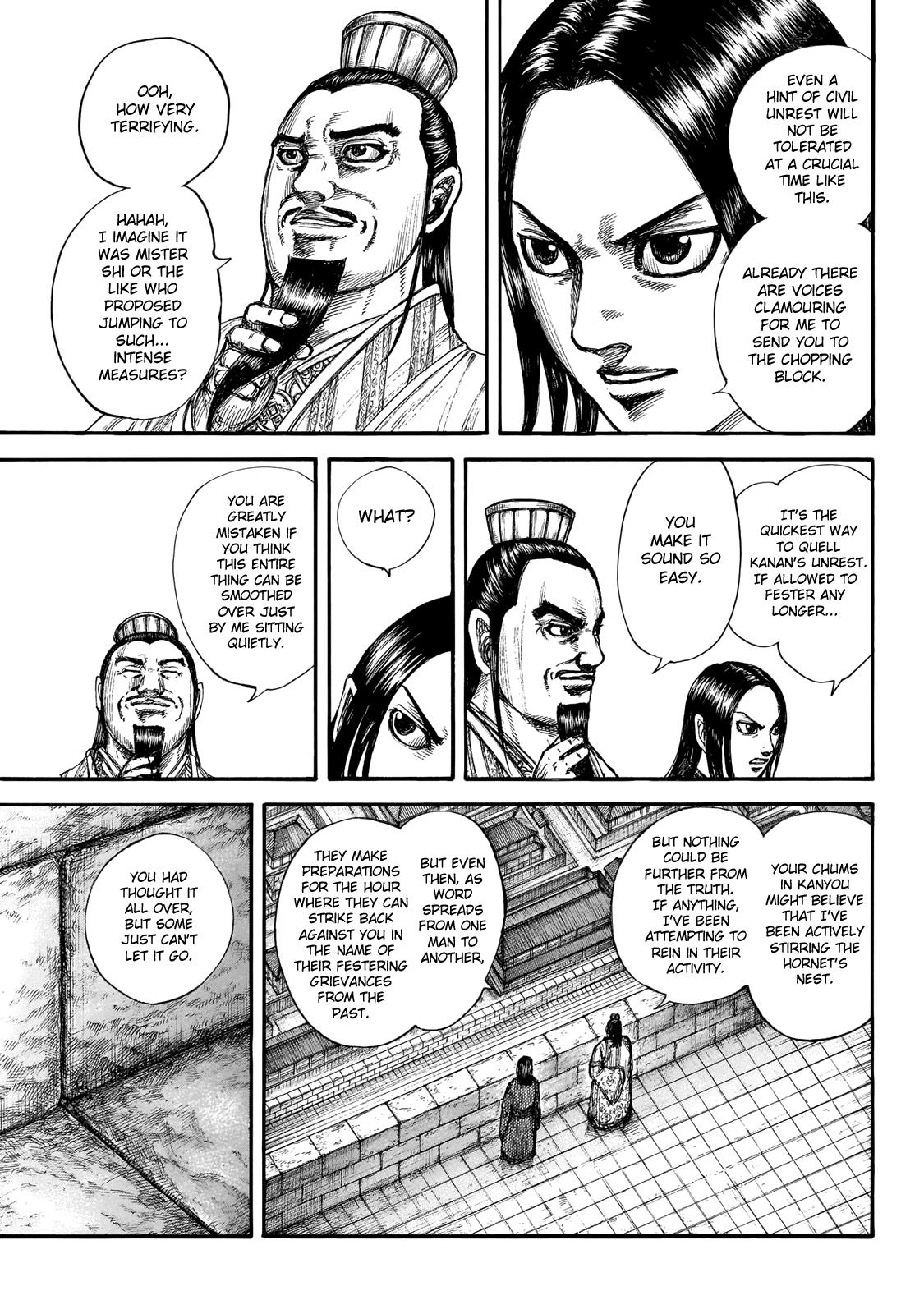 Kingdom Chapter 648 - Page 7